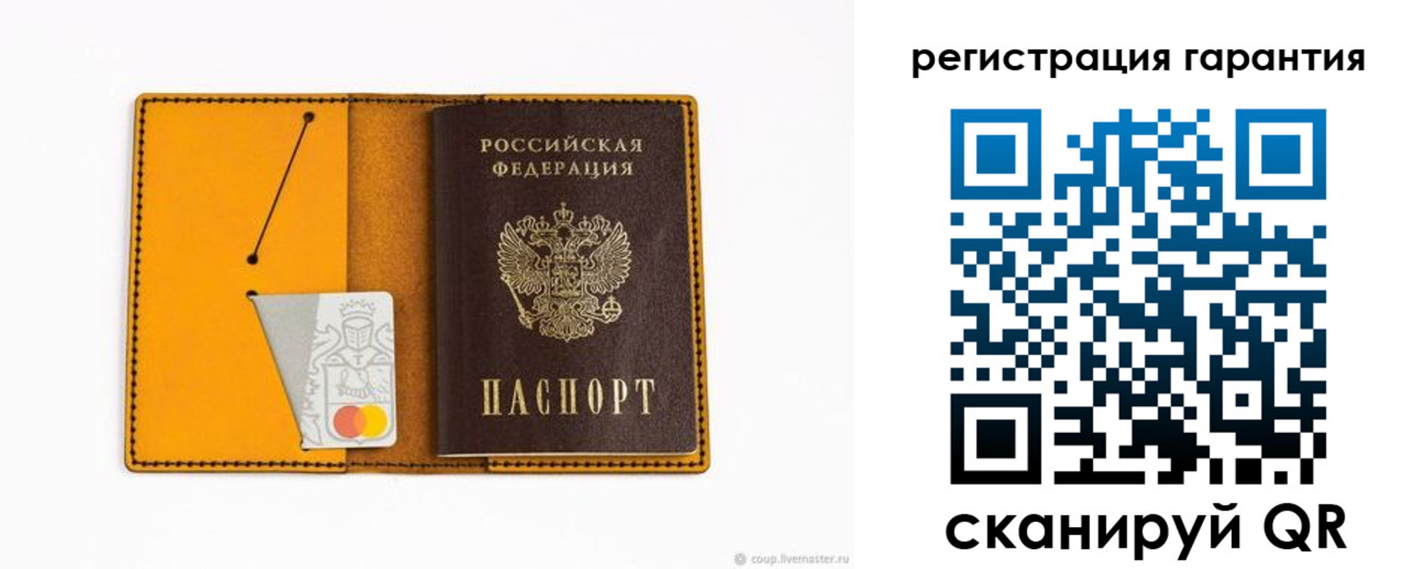 найти адрес прописки в Кореновске