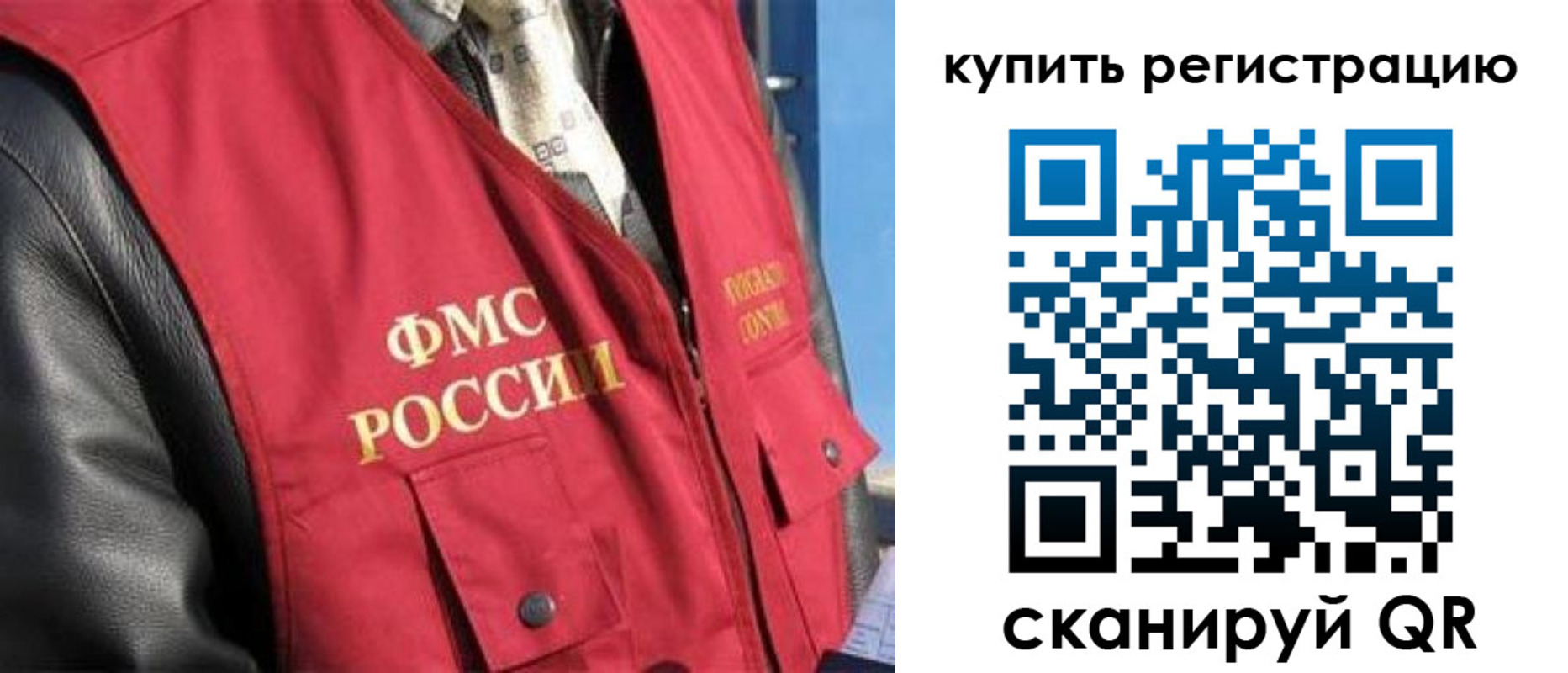 найти адрес прописки в Кореновске